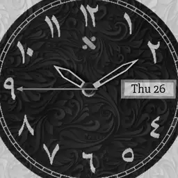 arabic dial