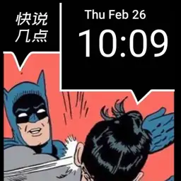 Coolapk