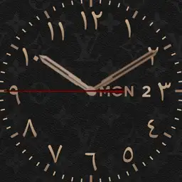 Beige Arabian Dials