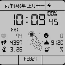 Atom_miwatch_v1.1 Copy