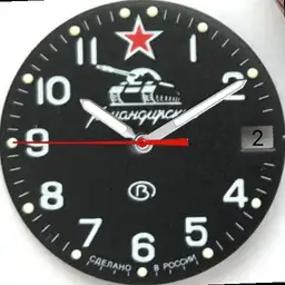 Vostok 921306