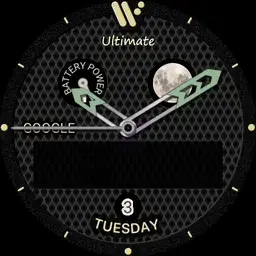 Ultimate