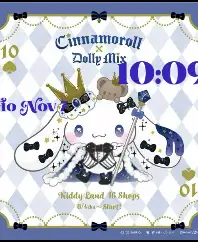 Cinnamonroll the King