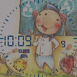 watch1 Copy