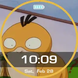 Pokemon - psyduck