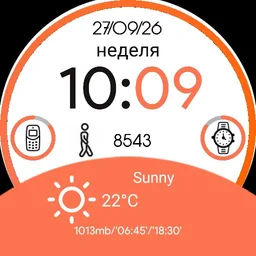 Walking man