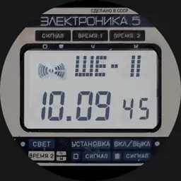Electronica 29361 Eng