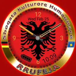 Gonipower-Albanian