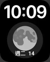 Weather