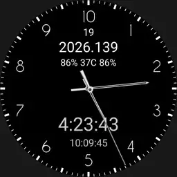 ForBrains Decimal 2