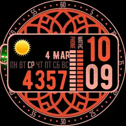 Untitled watch Copy