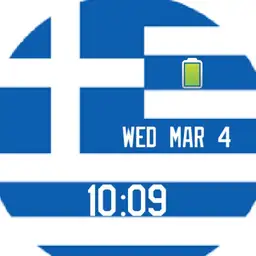 Greek Flag