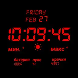 Copy