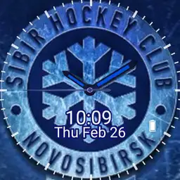 sibir