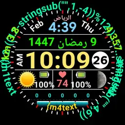 English Watch Face Hijri Prayer