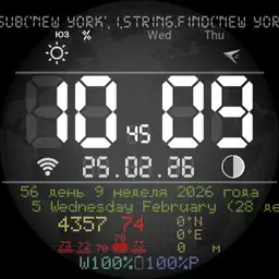 Ticwatch pro simple digi alarm 4