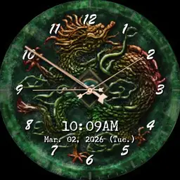 Shenmue: Dragon Mirror