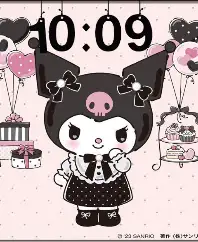 Kuromi Birthday