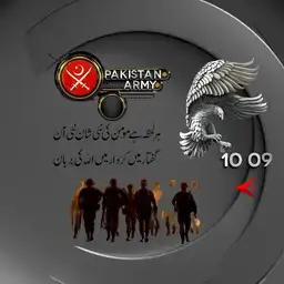 Eagles Destination1_Pakistan Armed Forces