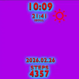 TWICE - TIME TO TWICE 2