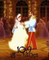 Anastasia Copy