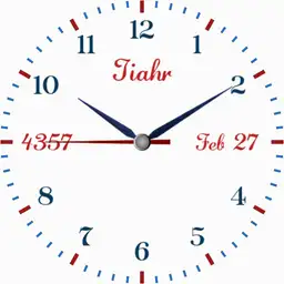Tiahr 6