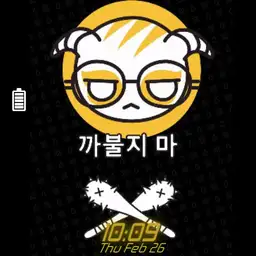 R6 Dokkaebi watch face