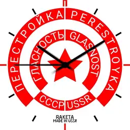 GLASNOST