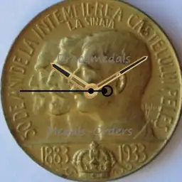 Gilt Bronze, Peles Castle, Romania, Medal, 1933
