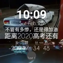 Tic Watch Pro