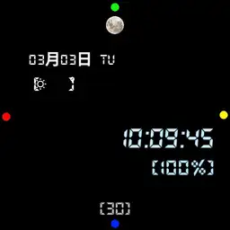 tianye watch