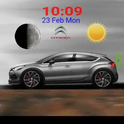 citroen ds5 ravali Copy