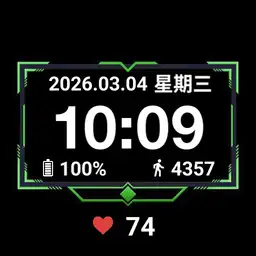 HAO 20201127 v2