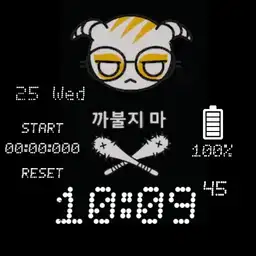 Dokkaebi Hacked Watch Face