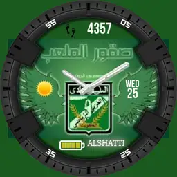 alaraby