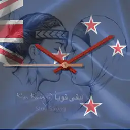 Kia Kaha for Christchurch