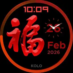 Chinese New Year