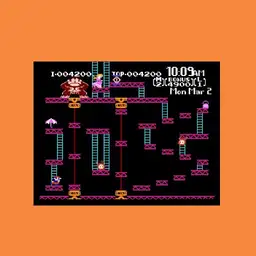 Retro Donkey Kong Copy