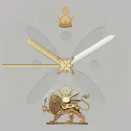 Iranian National Emblem Gray