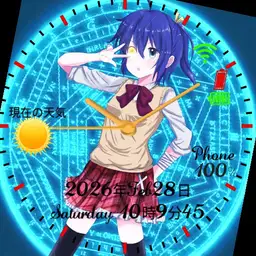 Rikka version 1.1