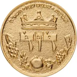 Gold Half Shekel, King David Temple, 1978