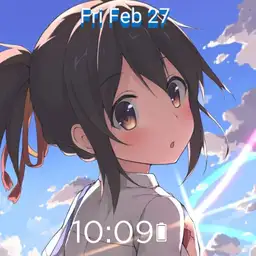 Kimi No Na Wa