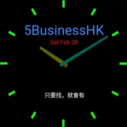 5BusinessHK
