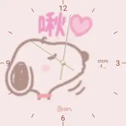 snoopy for Jessica