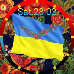 Ukrainian flag