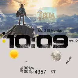 Zelda watch