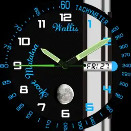sport matatoa lunar
