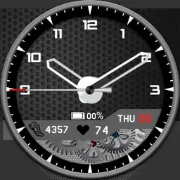 Simple Gear Driven