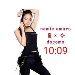 namie amuro