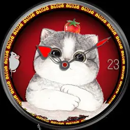 Cat n Mouse